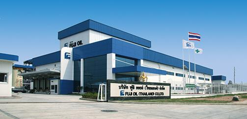 Exterior of Fuji Oil Thailand.